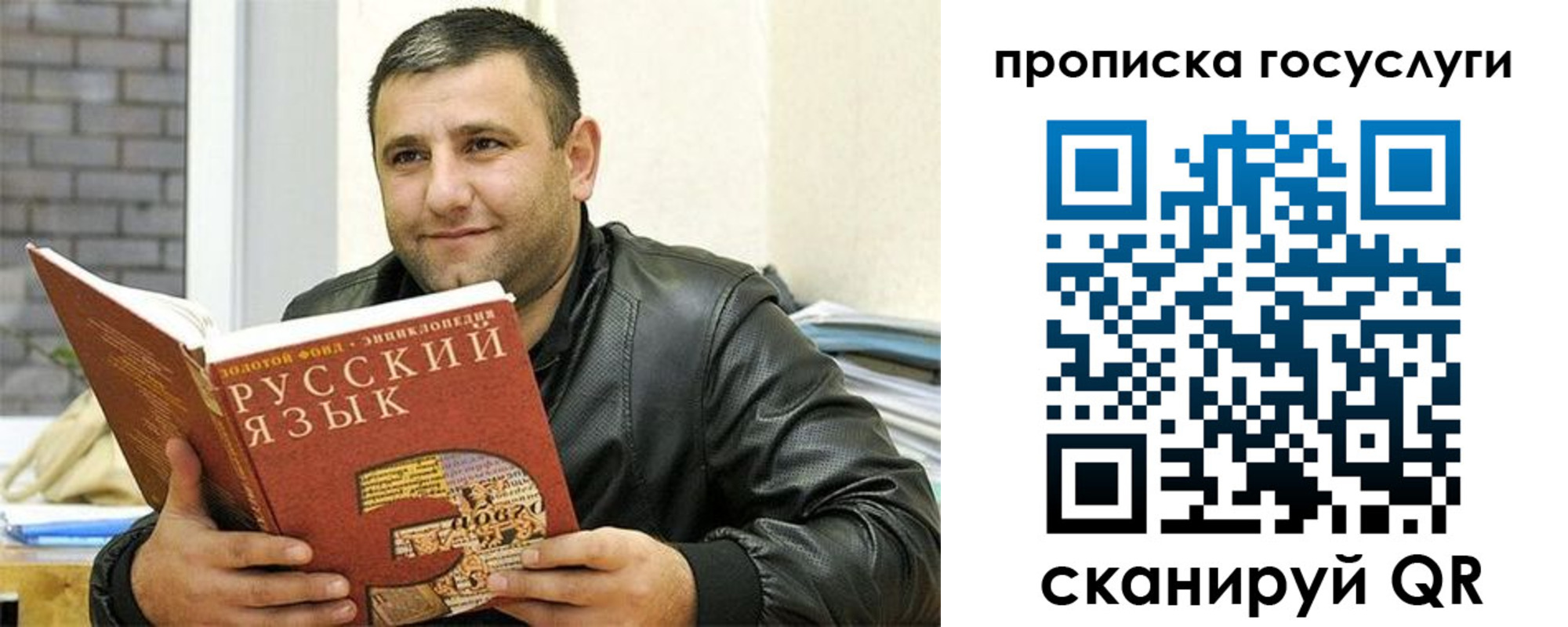 форма 3 в Киришах
